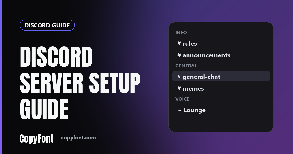 Discord Server Setup Guide